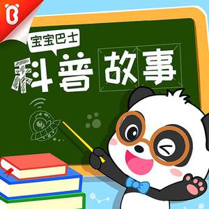李易峰雷爷2O2年百度网盘同性恋网站
