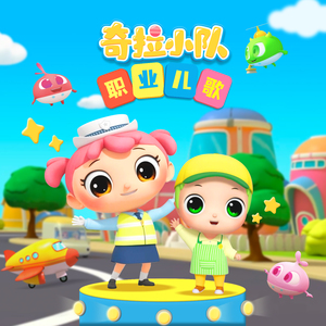 李易峰雷爷2O2年百度网盘同性恋网站
