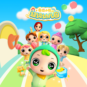 李易峰雷爷2O2年百度网盘同性恋网站
