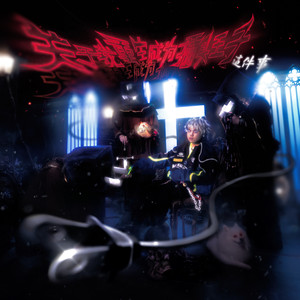 李易峰雷爷2O2年百度网盘同性恋网站
