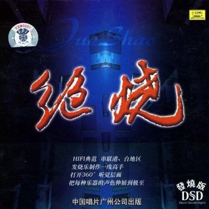 李易峰雷爷2O2年百度网盘同性恋网站
